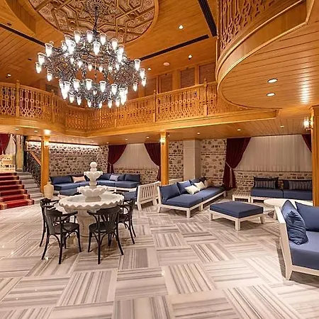 Bvs Bosphorus Pera 4* Istanbul